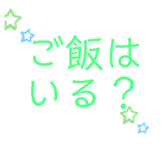 800407439