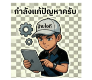800411763
