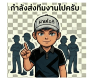 800411764