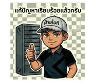 800411765