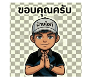 800411766