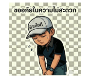 800411768