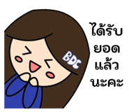 800413704