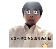 800423787