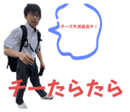 800423790