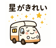 800427537