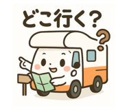 800427538