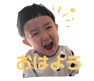 800432825