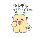 800433365