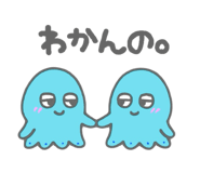 800433367