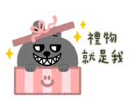 800433420