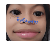 800441348