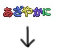800444655