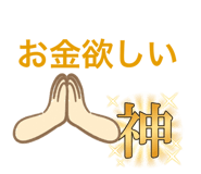 800444657