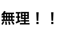 800444658