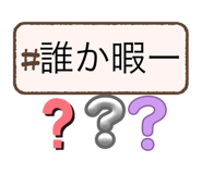 800444659