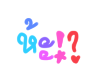 800445841