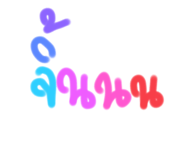 800445843