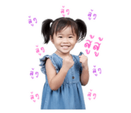 800446619