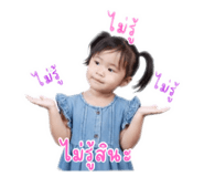 800446620
