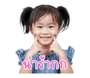 800446629