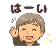 800448305