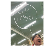 800448369