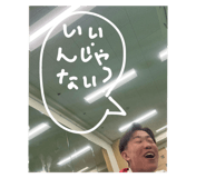 800448370