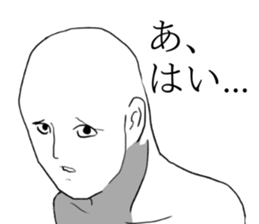 8004525