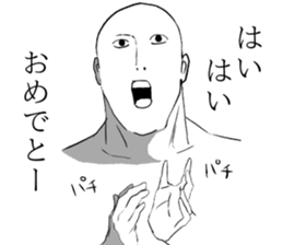 8004526