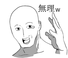 8004530