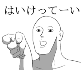 8004532