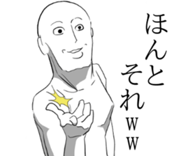 8004538