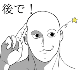 8004539