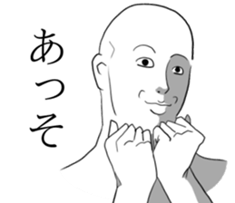8004541