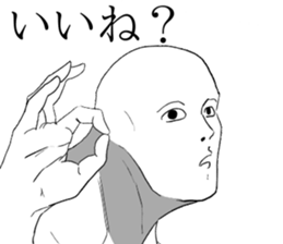 8004547