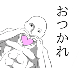 8004550