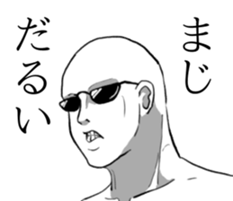 8004553
