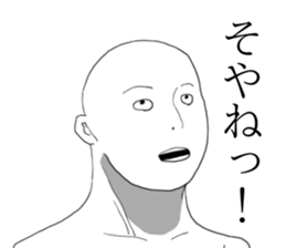 8004556