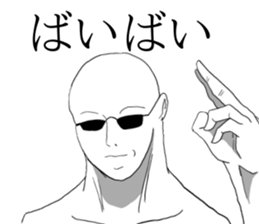 8004557