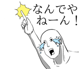 8004559