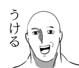 8004560