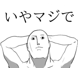 8004563