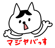 8004654
