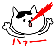 8004659
