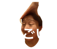 800468186