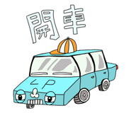 800487130