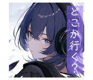 800490247