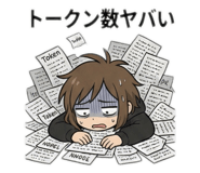 800492597