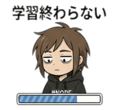 800492607